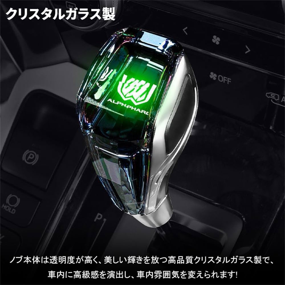 Amazon.co.jp: KMONDER アルファード ヴェルファイア 40系 30系