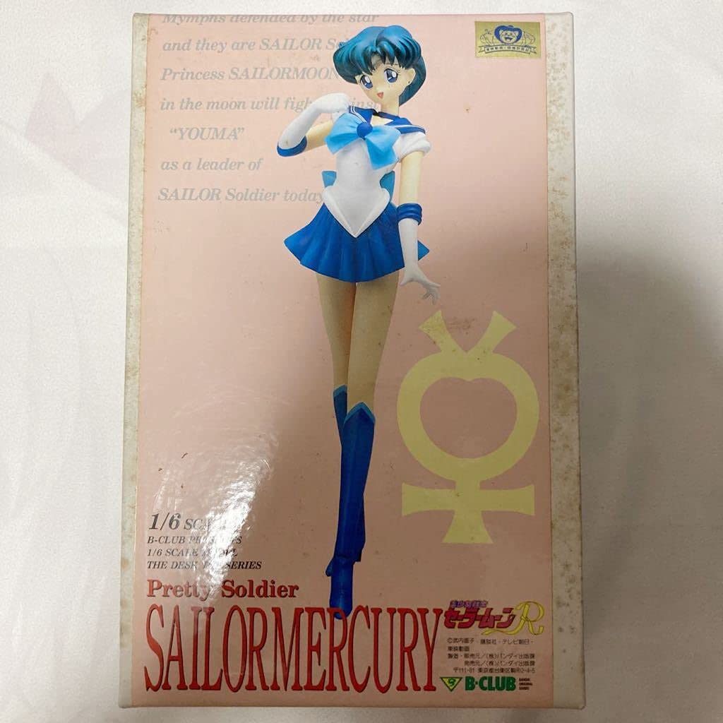 Amazon.co.jp: 未組立美少女戦士セーラームーンR 1/6 セーラー 