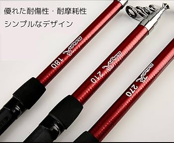 てんぐ グラスロッド 4本継 振出し竿 10R＆湖水竿掛けセット 調節式 てんぐ グラスロッド 4本継 振出し竿 10R＆湖水竿掛けセット 調節式