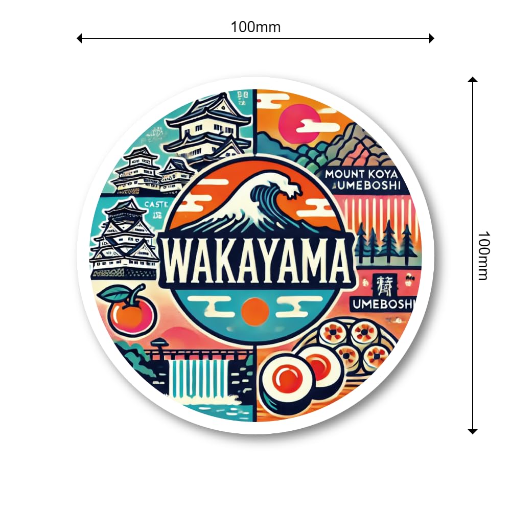 Amazon.co.jp: 近畿地方県別ステッカーコレクション 大阪、京都、兵庫