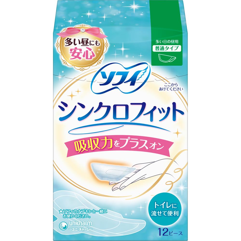 新品未使用　ソフィ　流せるクリーンライナー&流せるナプキン Amazon | ユニ・チャーム ソフィシンクロフィット 12ピース | unicharm