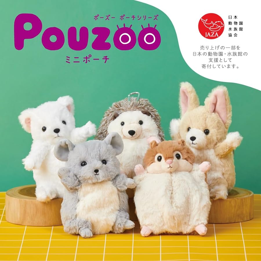 ぽーぶ商品 2a_600.jpg?v=1592094773.567