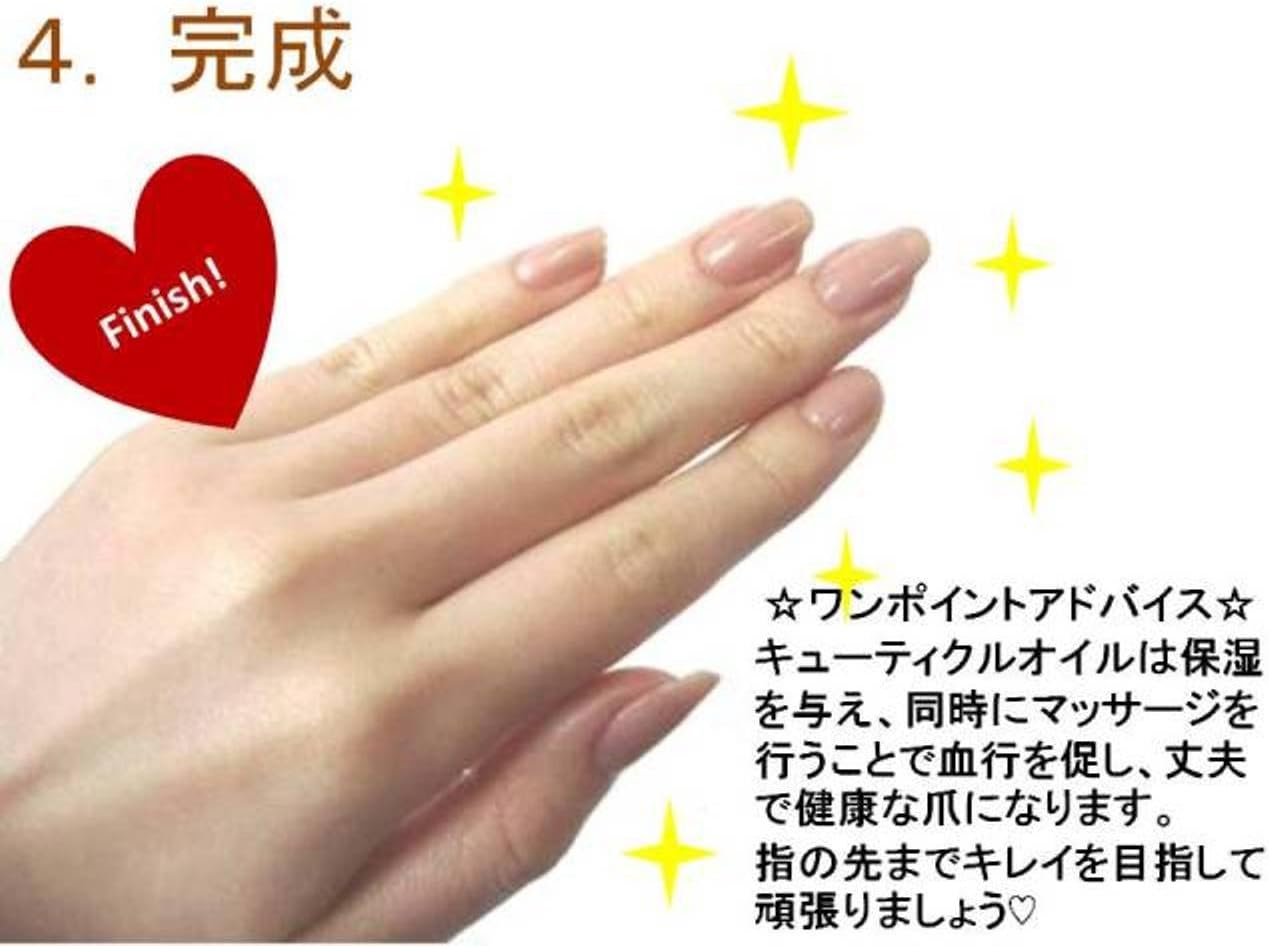 Amazon キューティクルオイル ペンタイプ 全11種 ローズ ネイル アダムアンドイブ ネイル 通販