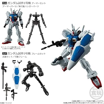 機動戦士ガンダム Gフレーム (10個入り) 食玩ガム (機動戦士ガンダム第一弾 Amazon | 機動戦士ガンダム Gフレーム11 (10個入) 食玩・ガム