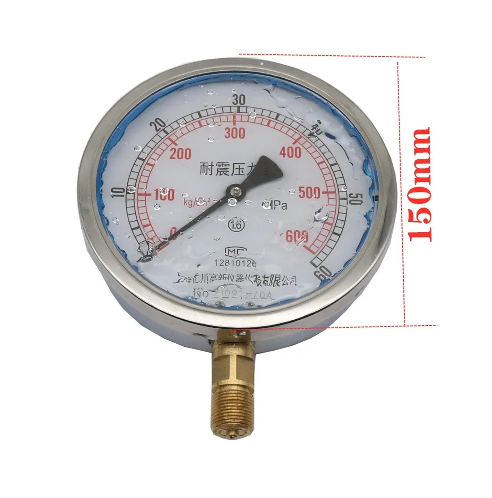 Wtukmo YN150 Shock-Proof Pressure Gauge 0-1MPa Oil-Filled Instrument Large dial Hydraulic Pump Gauge Radial M20 * 1.5 Thread(0-10Mpa)