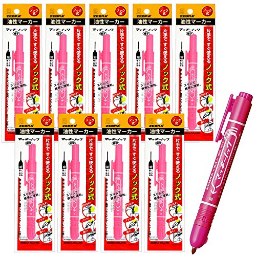 マッキー♡ 61nxQNNDAsL.jpg