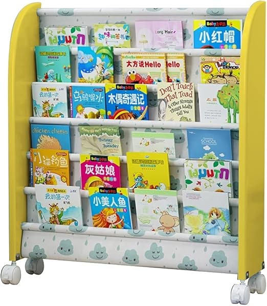 Amazon Co Jp 子供の移動式本棚 読書への子供の興味を刺激し 子供の注意を発達させ 読書能力を向上させる ホーム キッチン Amazon Co Jp 子供の移動式本棚 読書への子供の興味を刺激し 子供の注意を発達させ 読書能力を向上させる ホーム キッチン