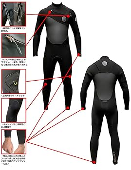 Amazon.co.jp: 23-24 RIPCURL F-BOMB CHEST ZIP 53GB FULLSUIT