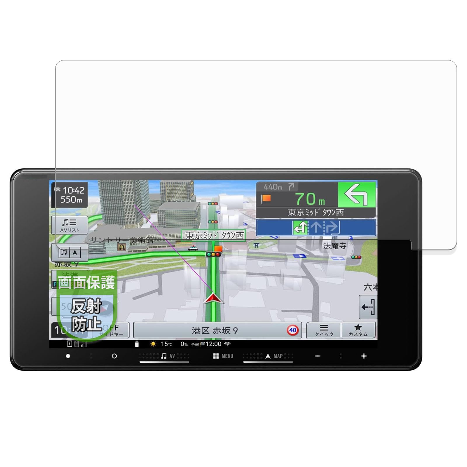 Amazon.co.jp: MotoMoto フィルム Pioneer 楽ナビ AVIC-RW722 / AVIC