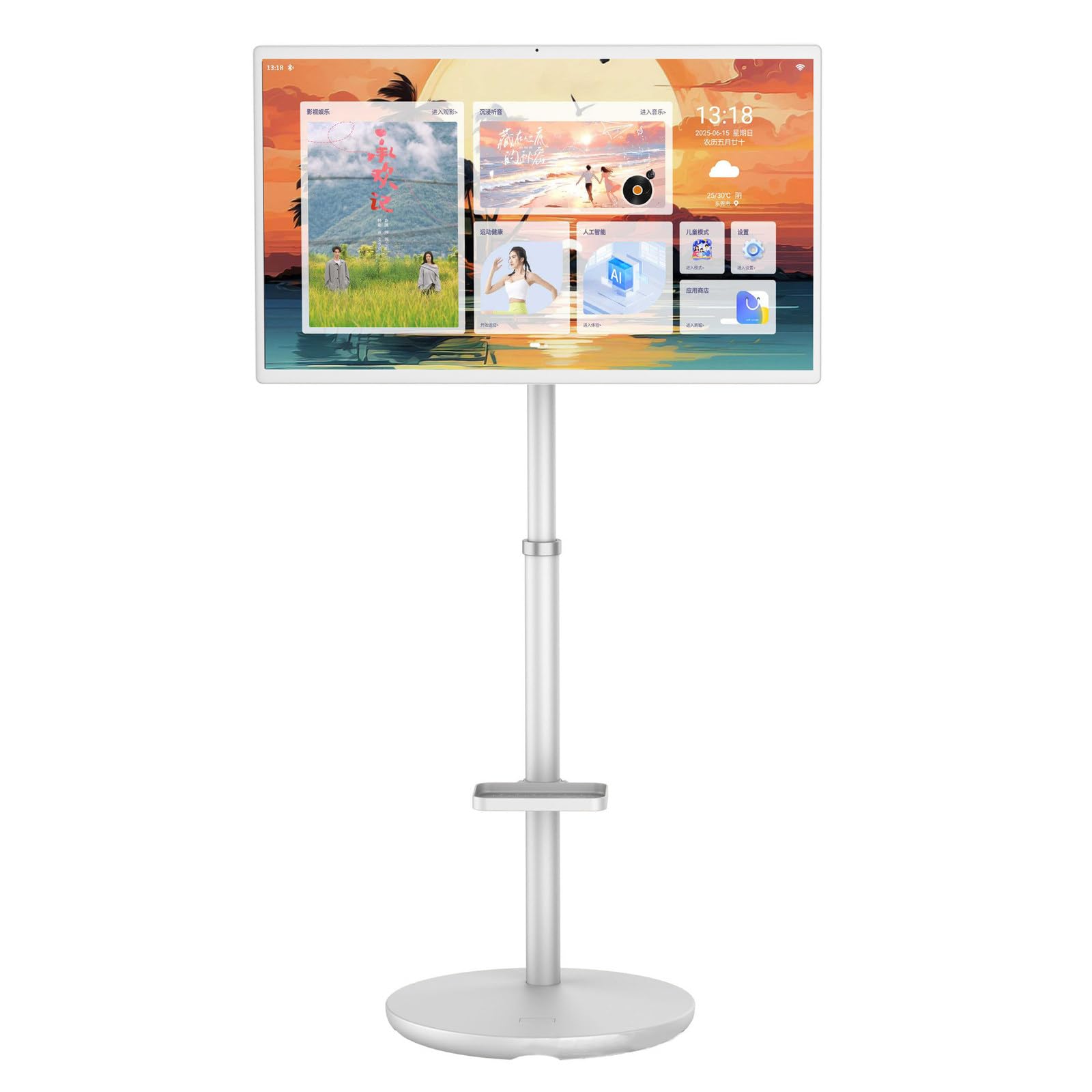 TV Portatile Touchscreen - TV da 32 Pollici con Ruote, Supporto Regolabile, 7 Ore di utilizzo Continuo, 8 GB + 128 GB di Memoria per videochiamate e Karaoke in Famiglia