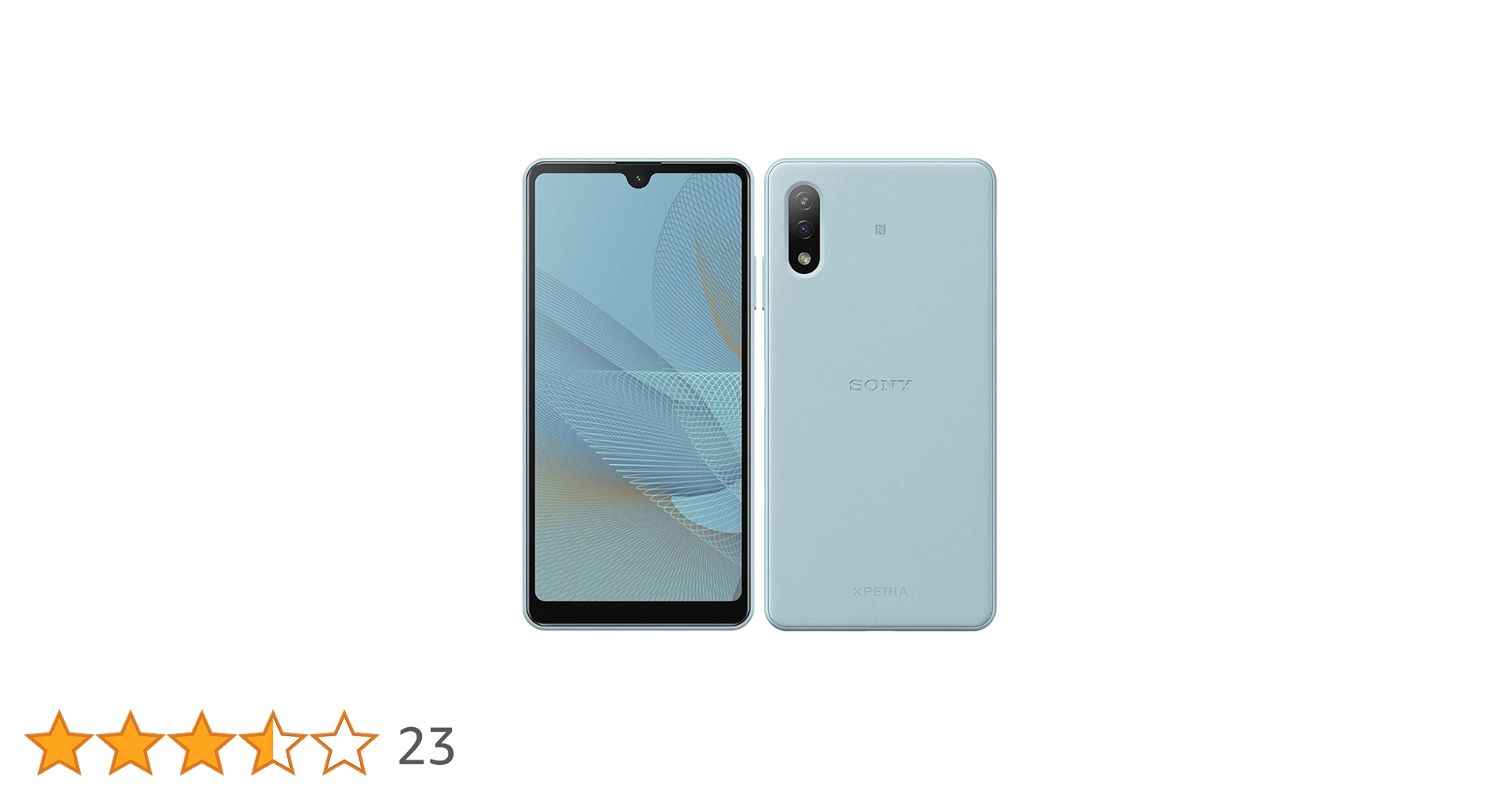 Amazon | 【整備済み品】SONY docomo Xperia Ace II SO-41B