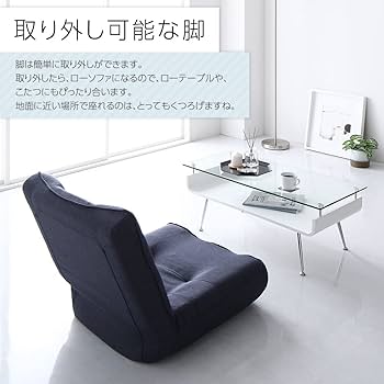 (新品) ソファー　一人掛け　ハイバック　薄いグレー　グレー　リクライニング Amazon｜ソファー 1人掛け オットマン付き リクライニング
