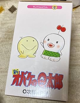 【当時物】藤子不二雄 オバケのQ太郎 P子ちゃん フィギュア 61W7irEGHVL._UF350,350_QL50_.jpg