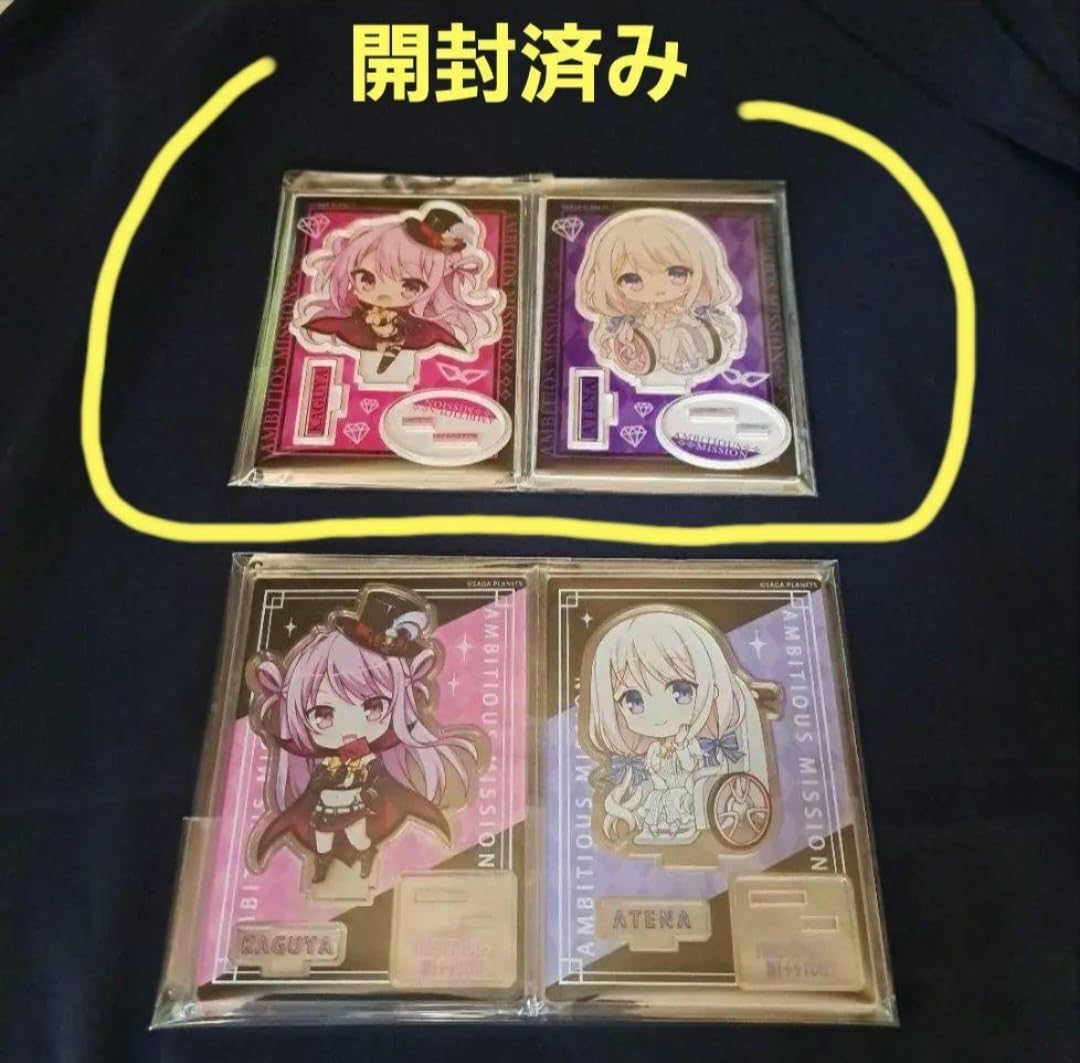 Amazon.co.jp: AMBITIOUS MISSION グッズセット（有瀬かぐや 有瀬あて
