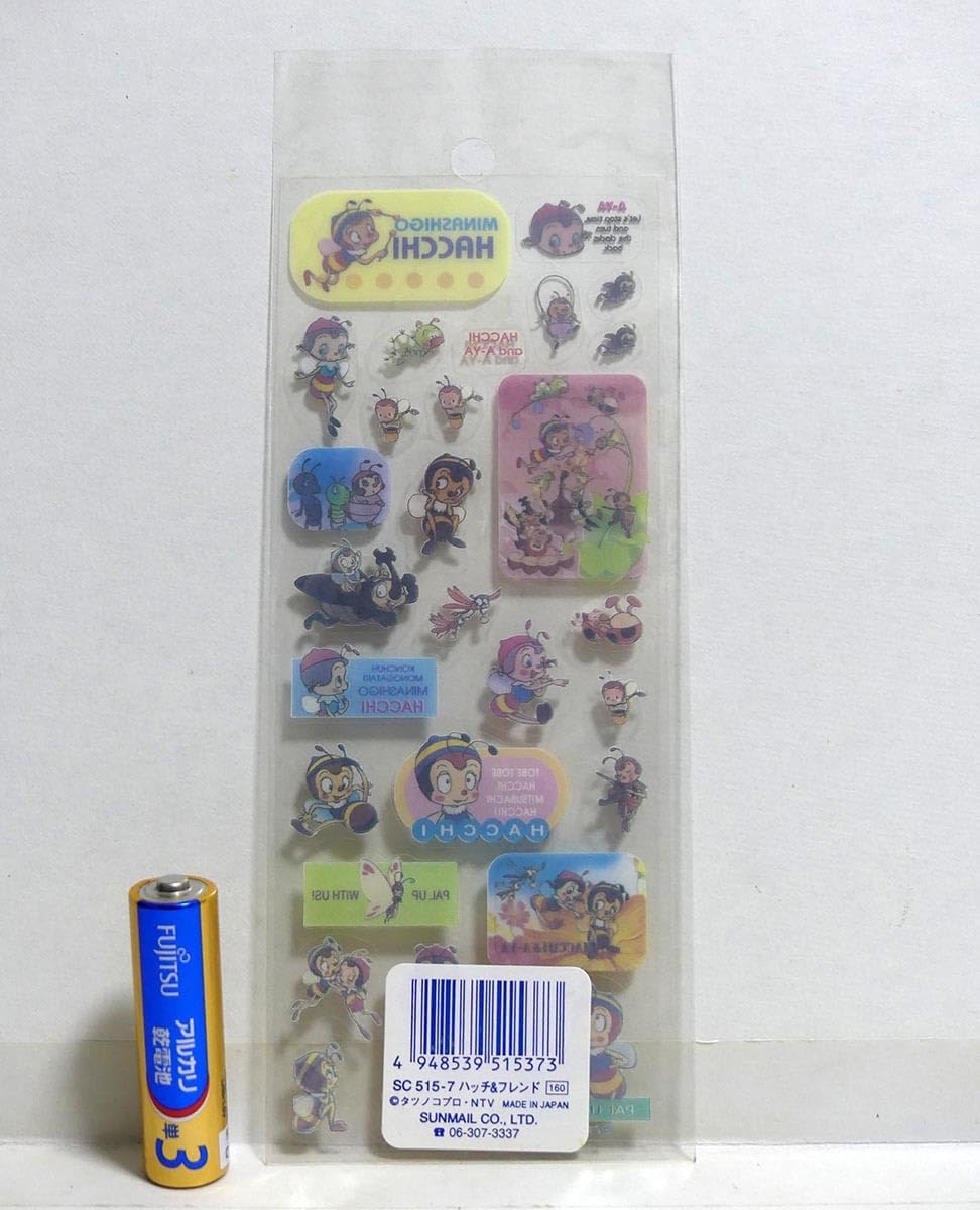 Amazon.co.jp: みなしごハッチ シールみつばちハッチ タツノコプロ