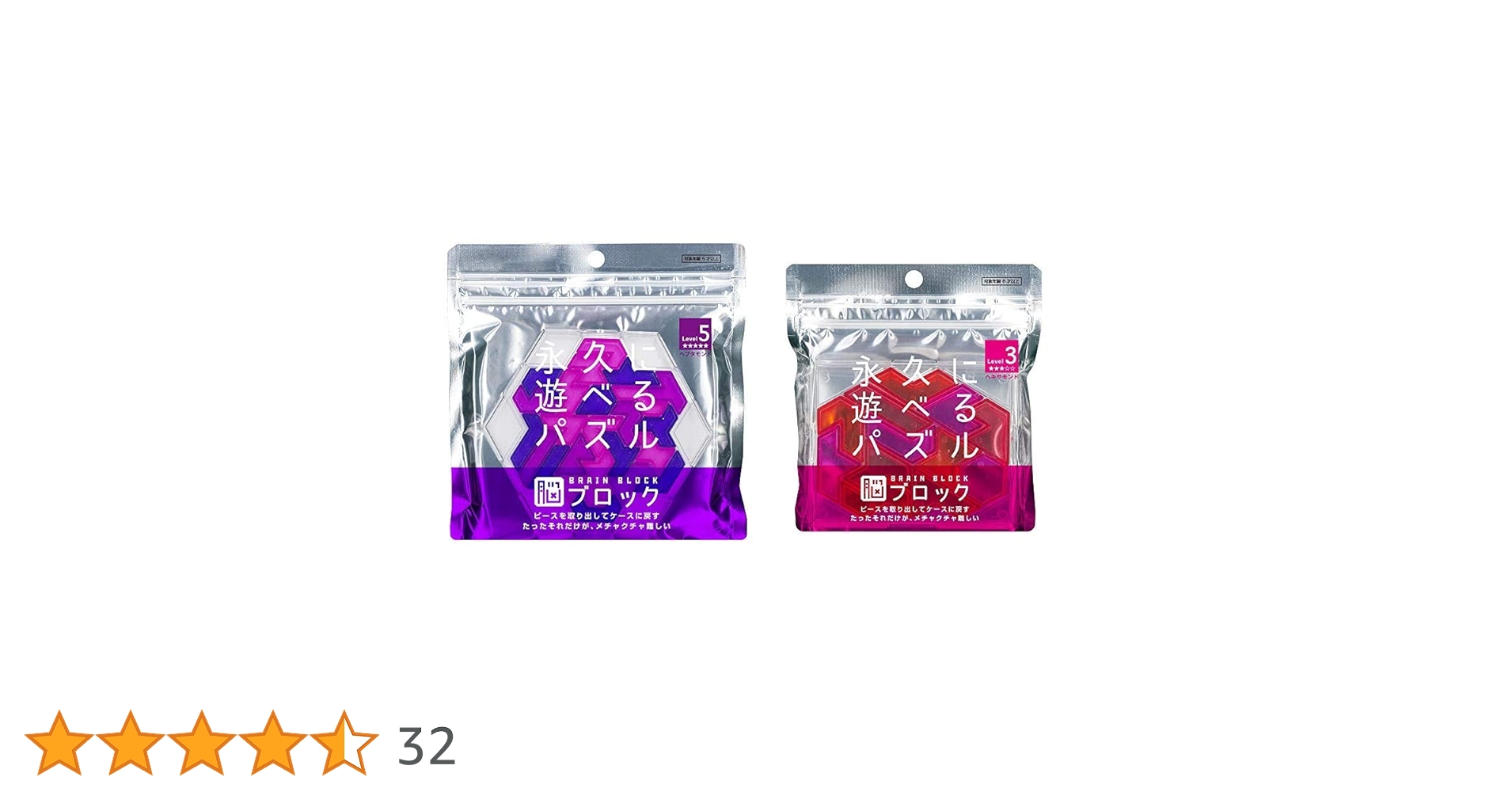 はる@プロフ必読 Stream BiYao61 | Listen to EXIT TUNES PRESENTS THE COMPLETE