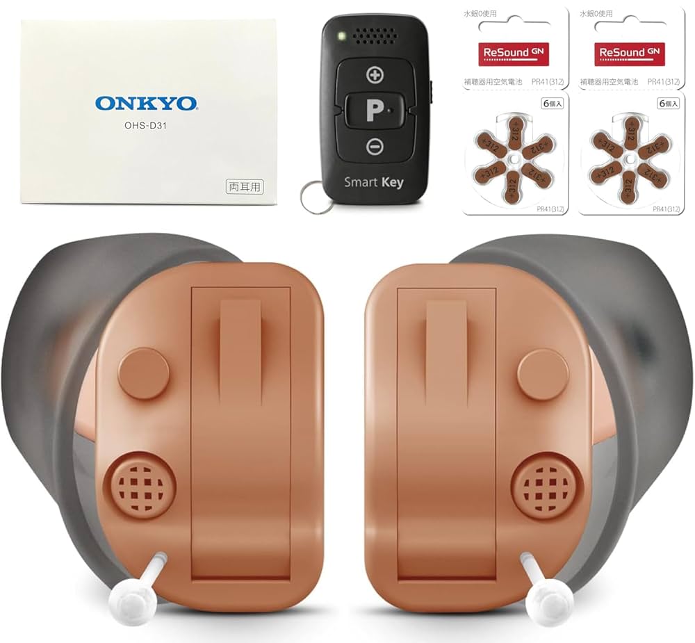 オンキョー　リモコン式　集音器　OHS-D31 両耳用 Amazon.co.jp: ONKYO オンキョー 音量調節リモコン付き 耳あな型