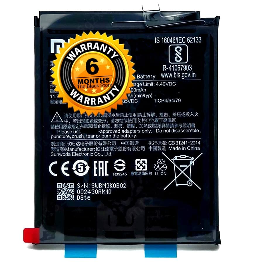 Image of Original BM3K Battery Compatible with Xiaomi Mi Mix 3 (M1810E5A) [mAh]