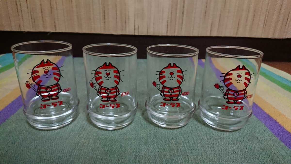 森永コーラスタンブラーセット Amazon | 森永コーラス 花柄 ガラスコップ グラス 12個セット