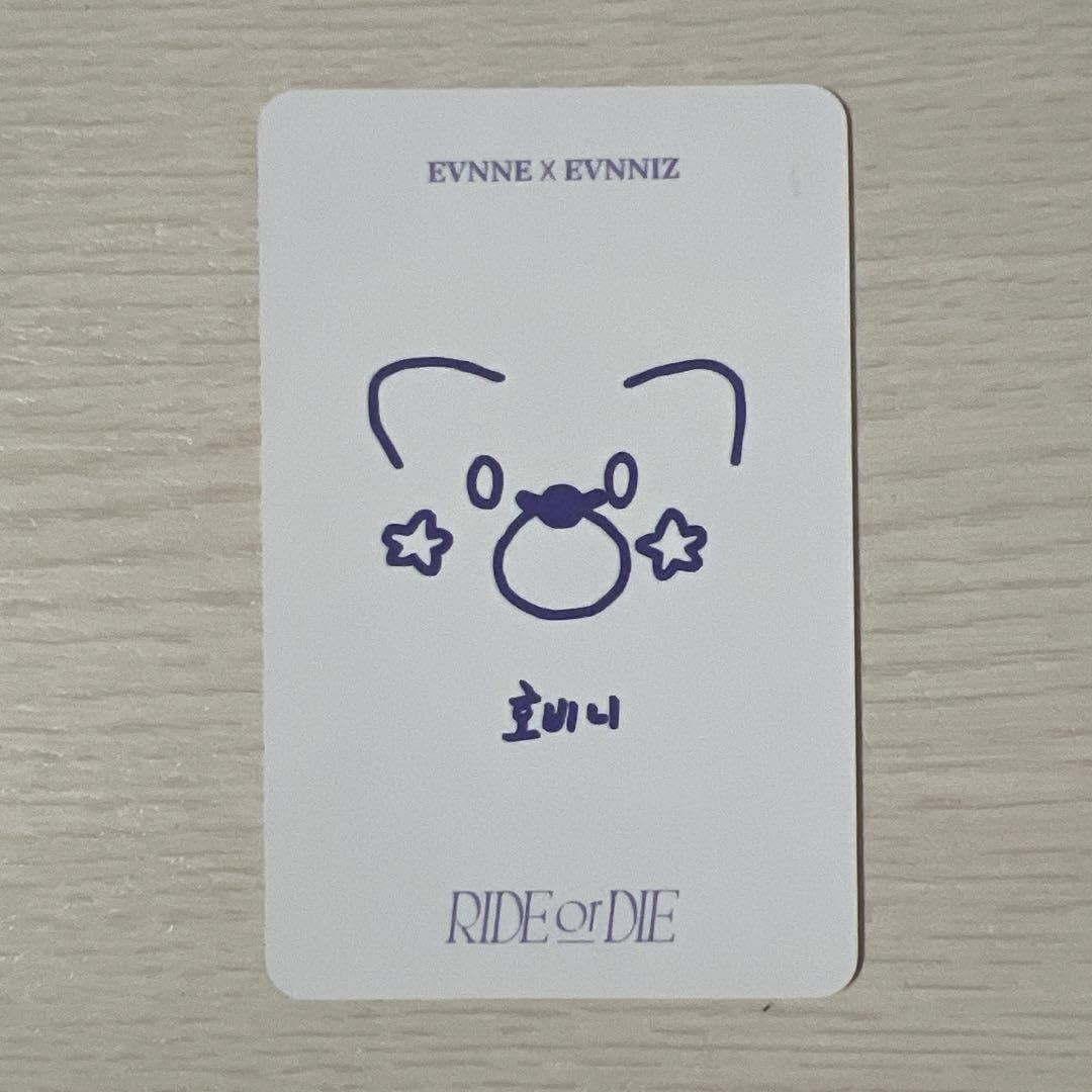Amazon.co.jp: EVNNE パクハンビン EVNNIZ 5万ウォン 7000円購入特典