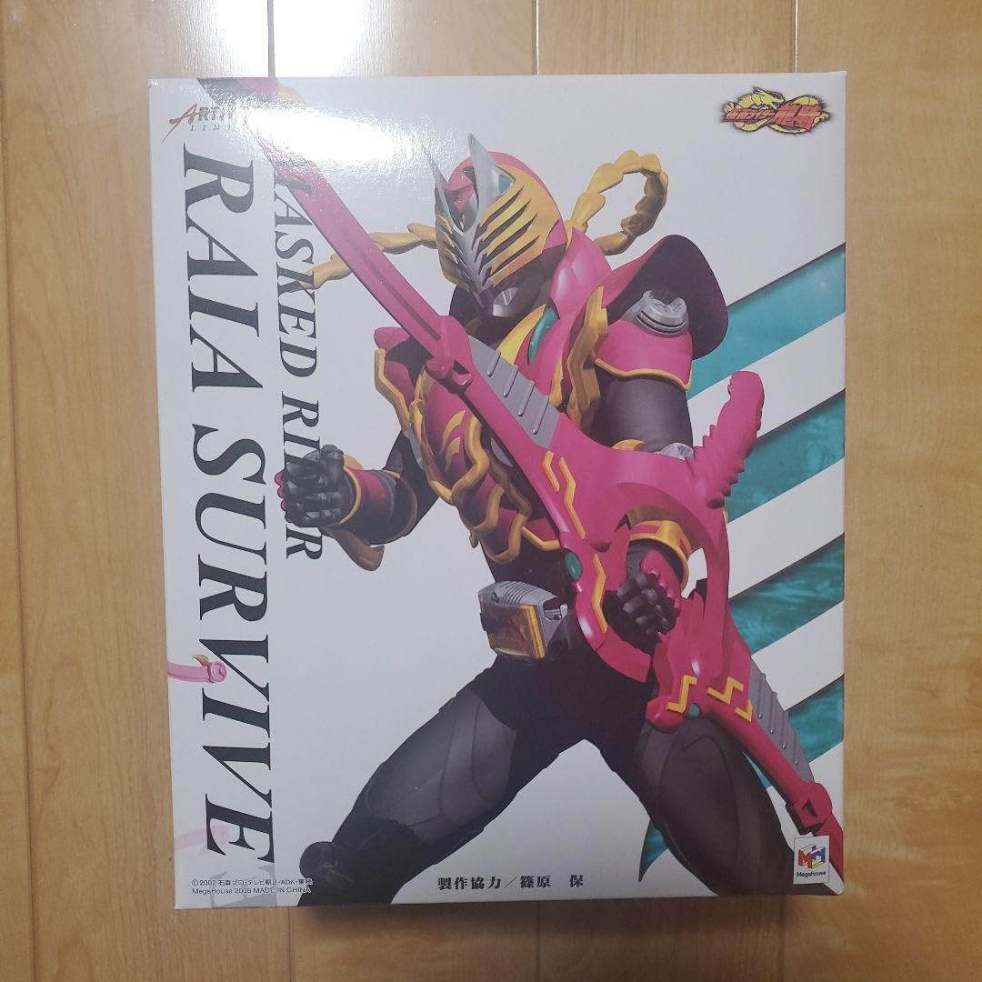 Amazon.co.jp: 美 アートワークスリミテッド 仮面ライアサバイブ 仮面 