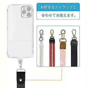 Qooストラップホルダー まとめ キーホルダー ストラップ クリーナー Qoo クー&ブレンズ 他