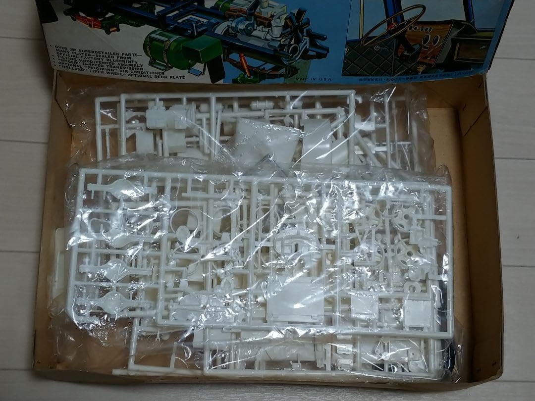 開封済み未走行】 XB エキスパートビルド ビートル ラリー 開封済み未