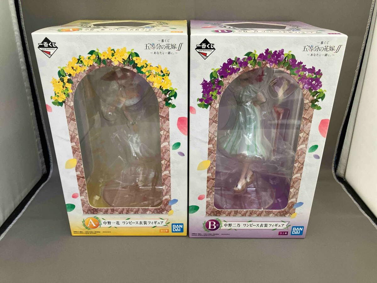Amazon.co.jp: 五等分の花嫁 一番くじ 〜あなたと一緒に 