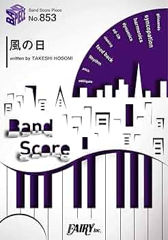 【絶版！激レアセット！！】ELLEGARDEN バンドスコア3冊セット 絶版！激レアセット！！】ELLEGARDEN バンドスコア3冊セット