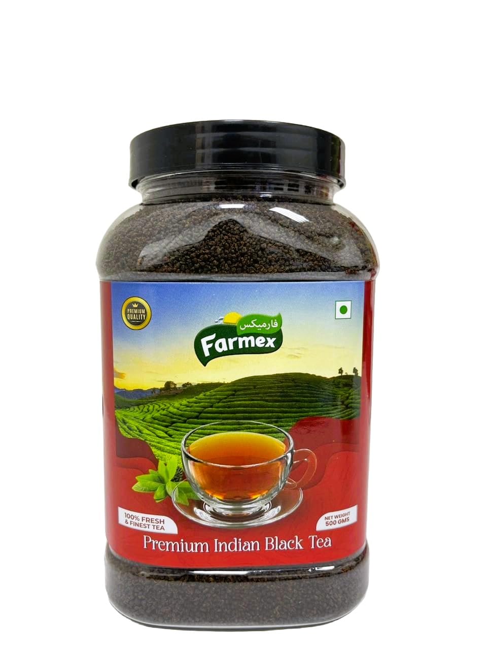 Farmex Premium, 500 gm, Indian Black tea Jar, 100% Fresh and Finest Tea from Assam India
