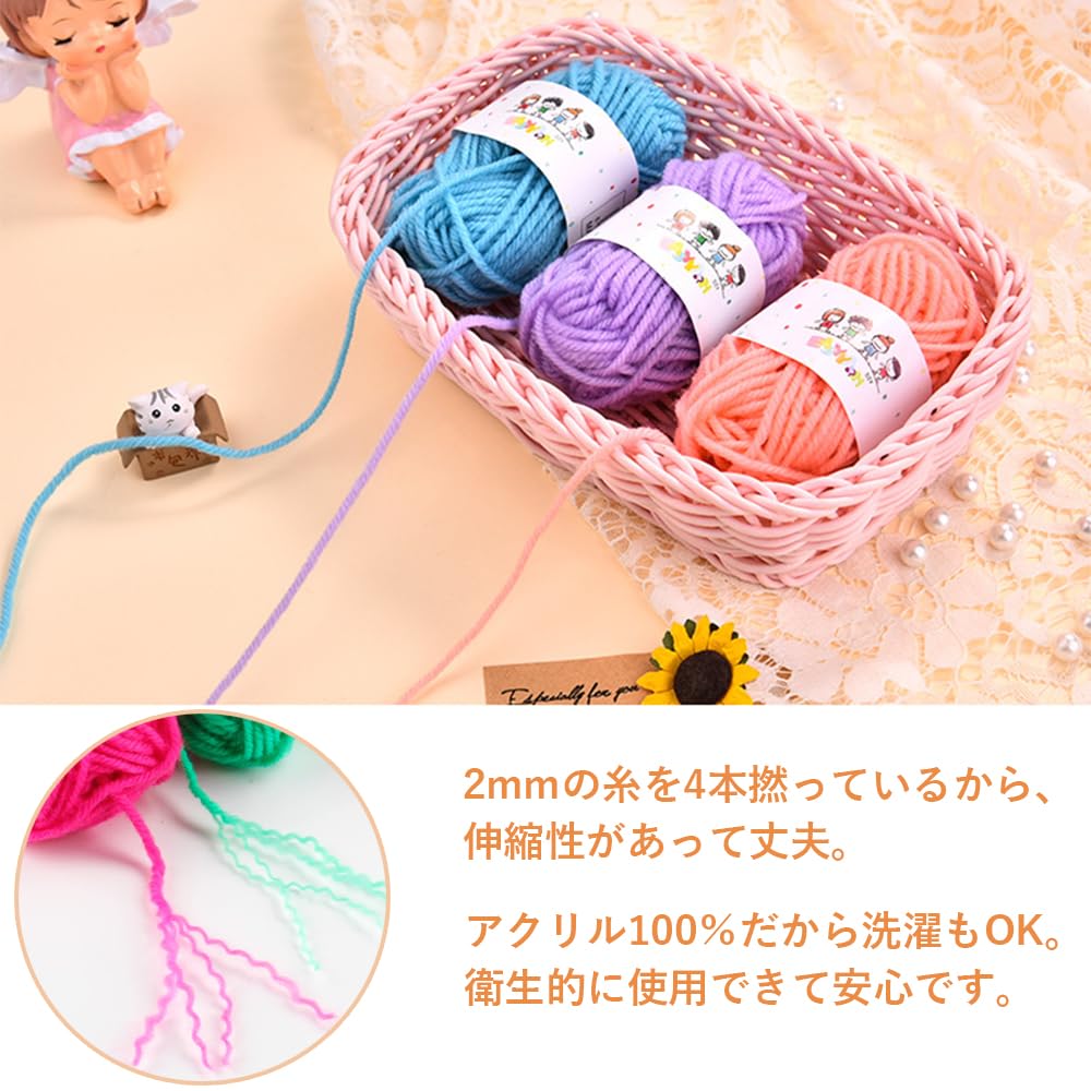 【　専用ページ】アクリル毛糸のチョーカーと、たわし200枚です。 楽天市場】毛糸 セール アクリル毛糸 並太 楽しいホビー 抗菌
