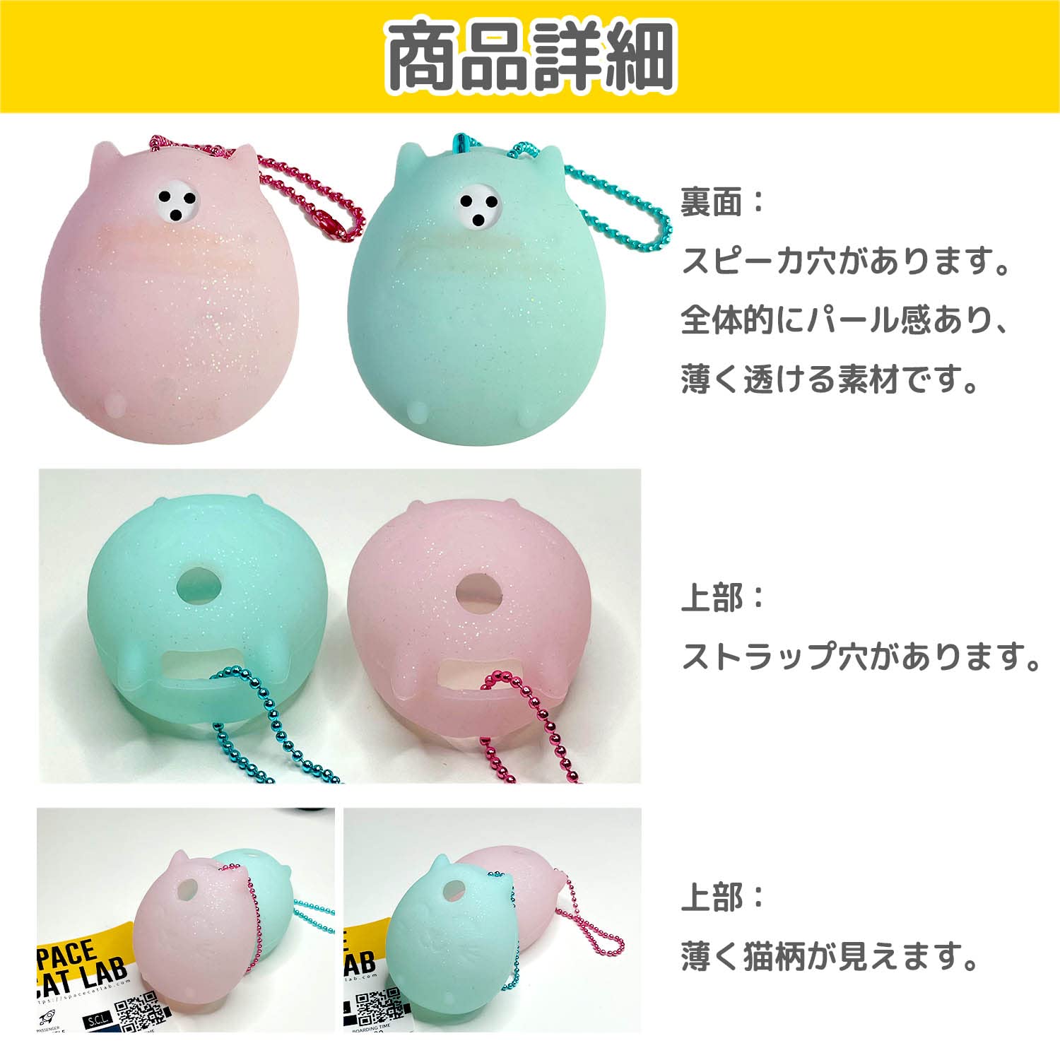 Amazon.co.jp: SCLAB たまごっちナノ 用 ブルー シリコン カバー ねこ 