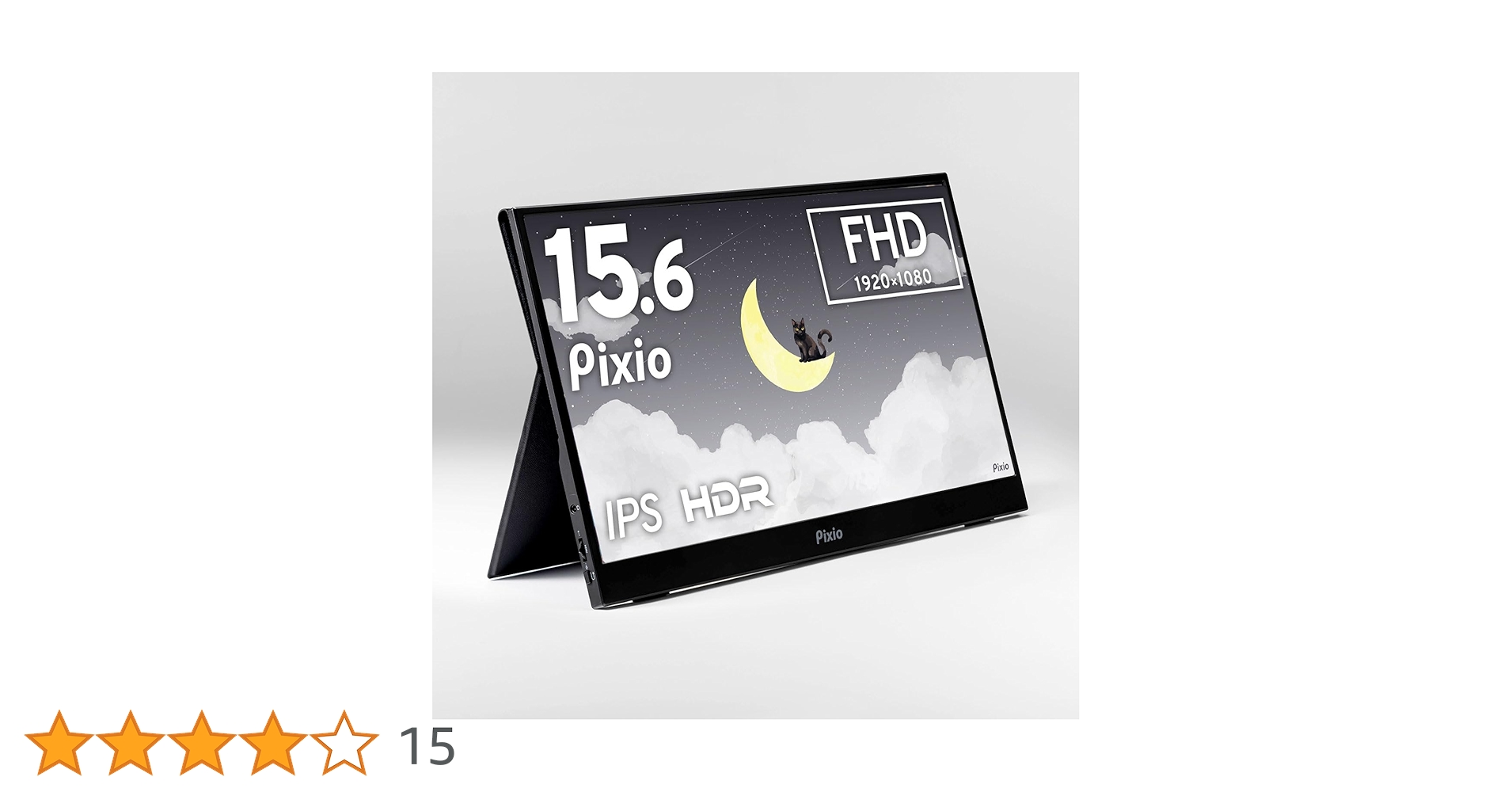 Amazon.co.jp: Pixio ポータブルモニター PX160 Wave 15.6インチ