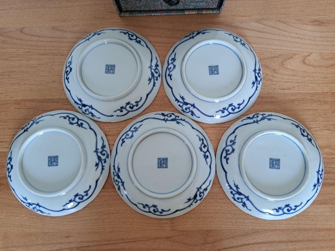 緑彩唐草 銘々皿 三洋陶器株式会社 和紙製小物入れ付き レトロ