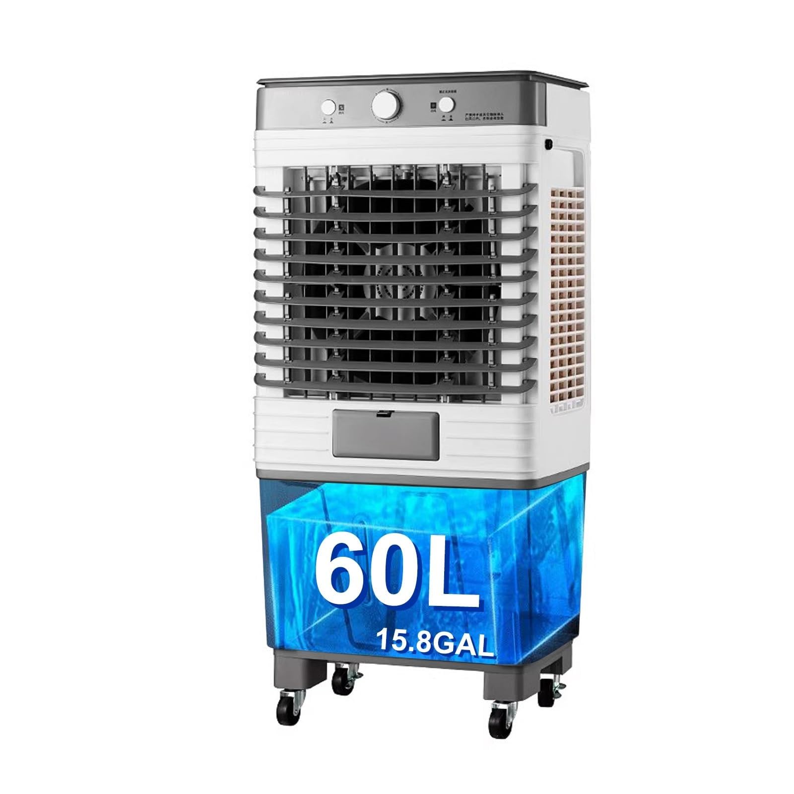 Evaporative Air Cooler, Large Water Tank,