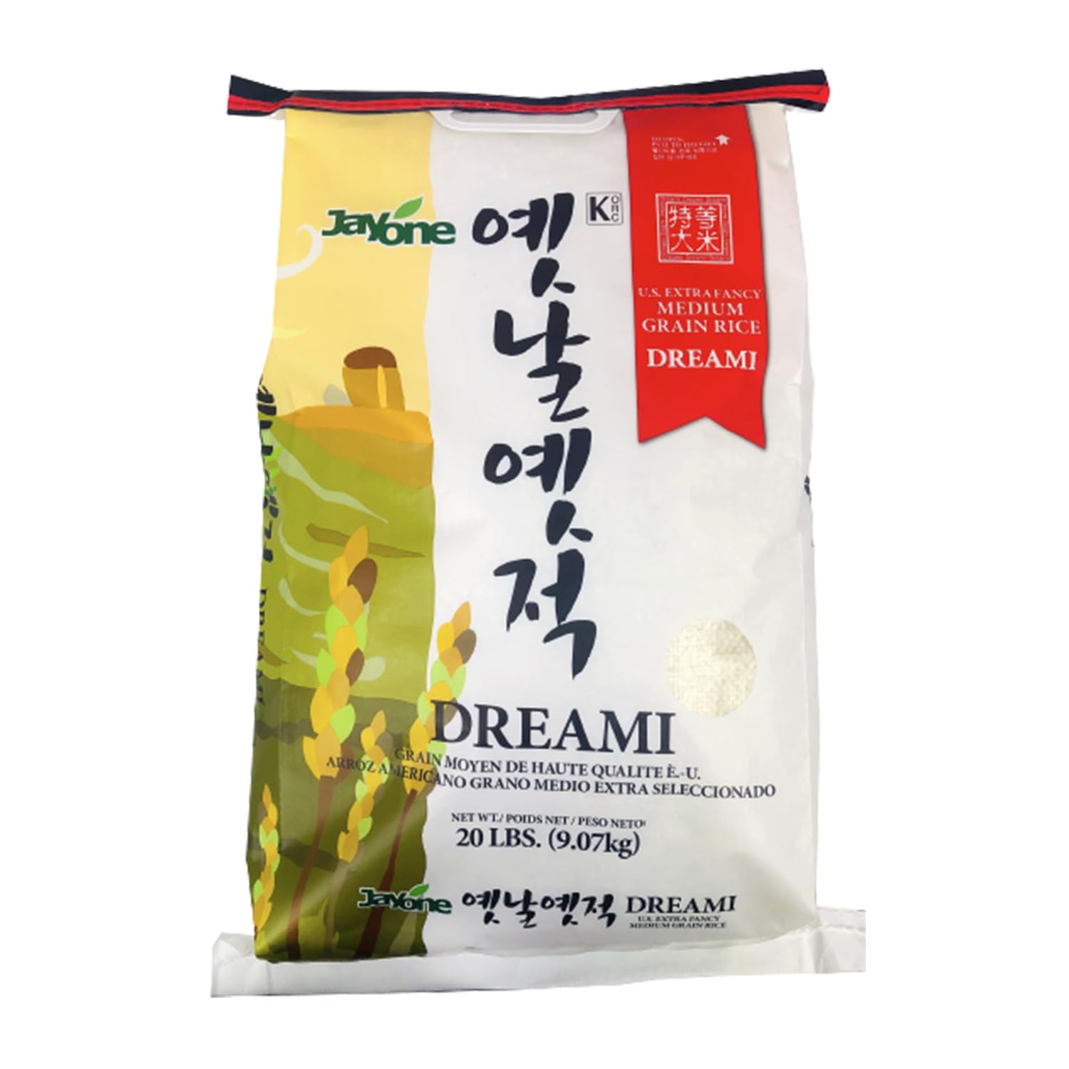 Korean Mixed Grain Rice, Multi-Variety Pack with White, Brown, Black, Sweet, and 5, 15 Mixed Grains (1 pack, Dreami Rice 20lbs)