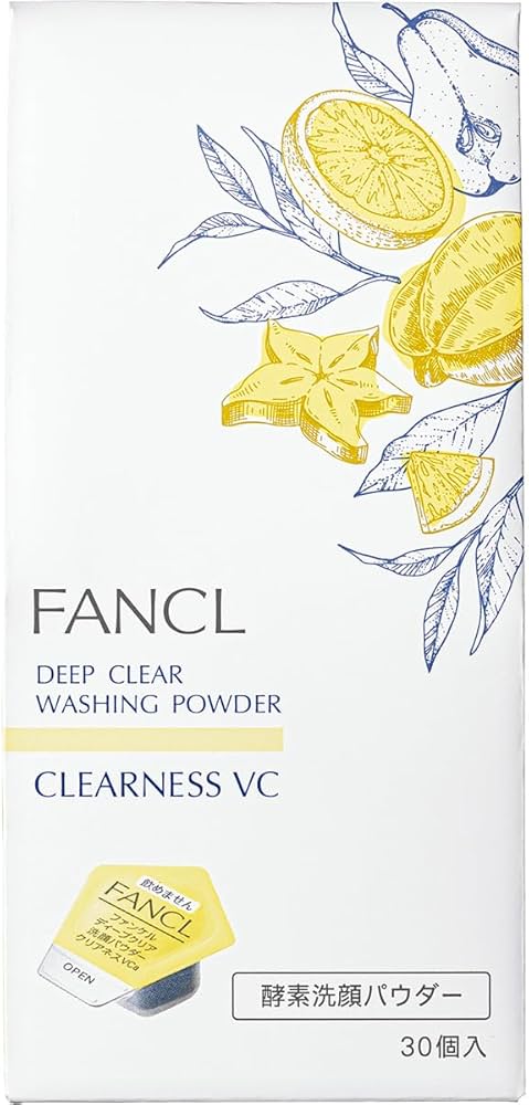 Amazon | ファンケル (FANCL) ディープクリア 洗顔パウダー クリアネス