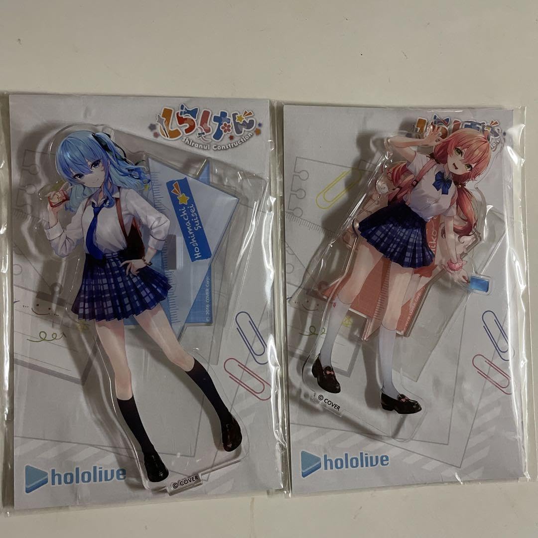 Amazon.co.jp: 不知火建設 しらけん 星街すいせい さくらみこ 