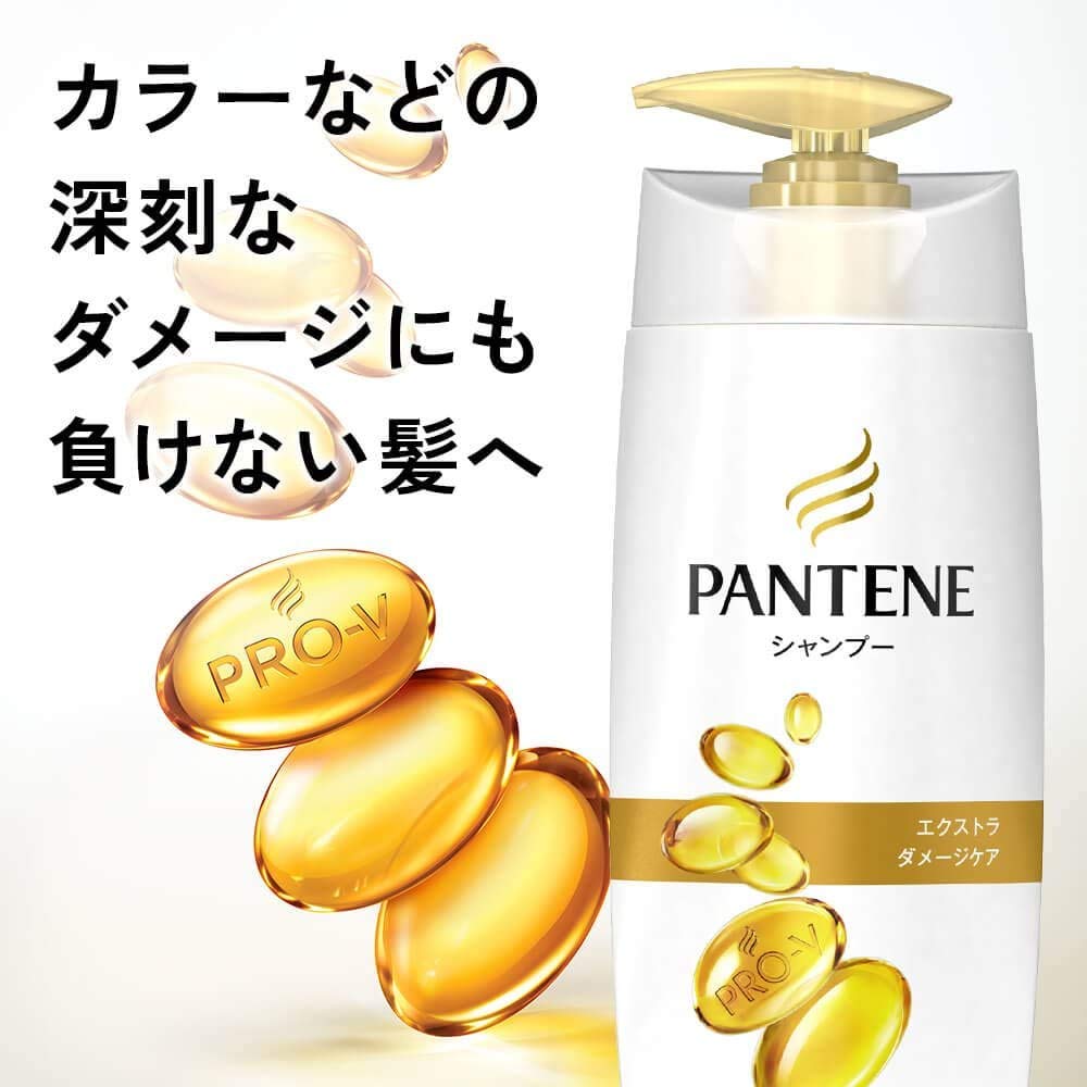 Amazon | エクストラダメージケア ポンプ シャンプー+コンディショナー