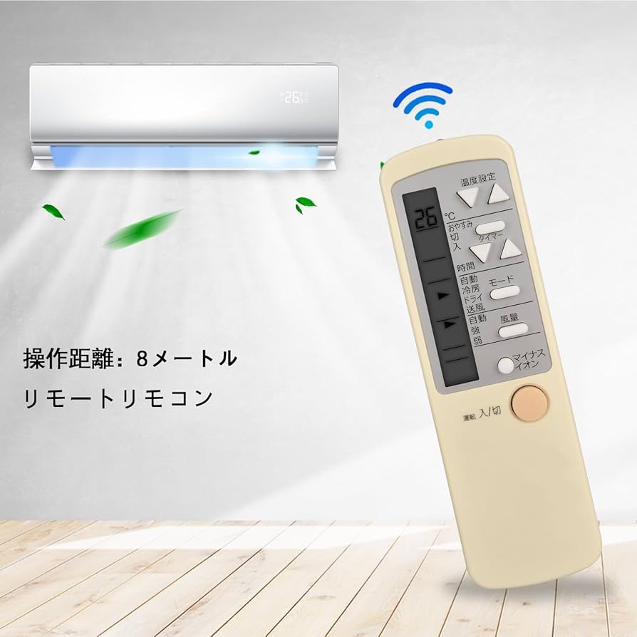 Amazon.co.jp: AHTHA 10403767 エアコンリモコン for Haier
