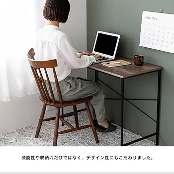 Amazon.co.jp: コーナンオリジナル(Kohnan Original) デスク