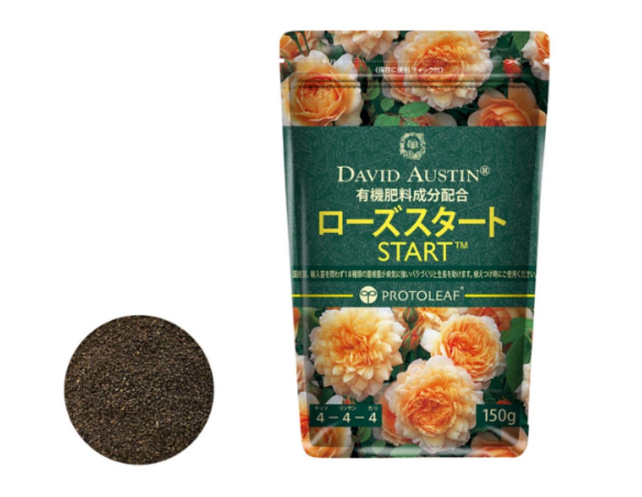 Amazon | プロトリーフ ローズスタート 150g デビッド・オースチンとの