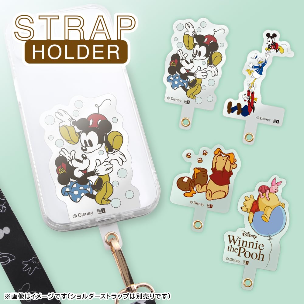 Amazon.co.jp: ストラップホルダー くまのプーさん ディズニー グッズ