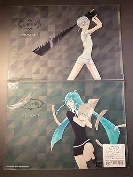 宝石の国　クリアファイルセット 宝石の国 クリアファイルセット | HLJ.co.jp