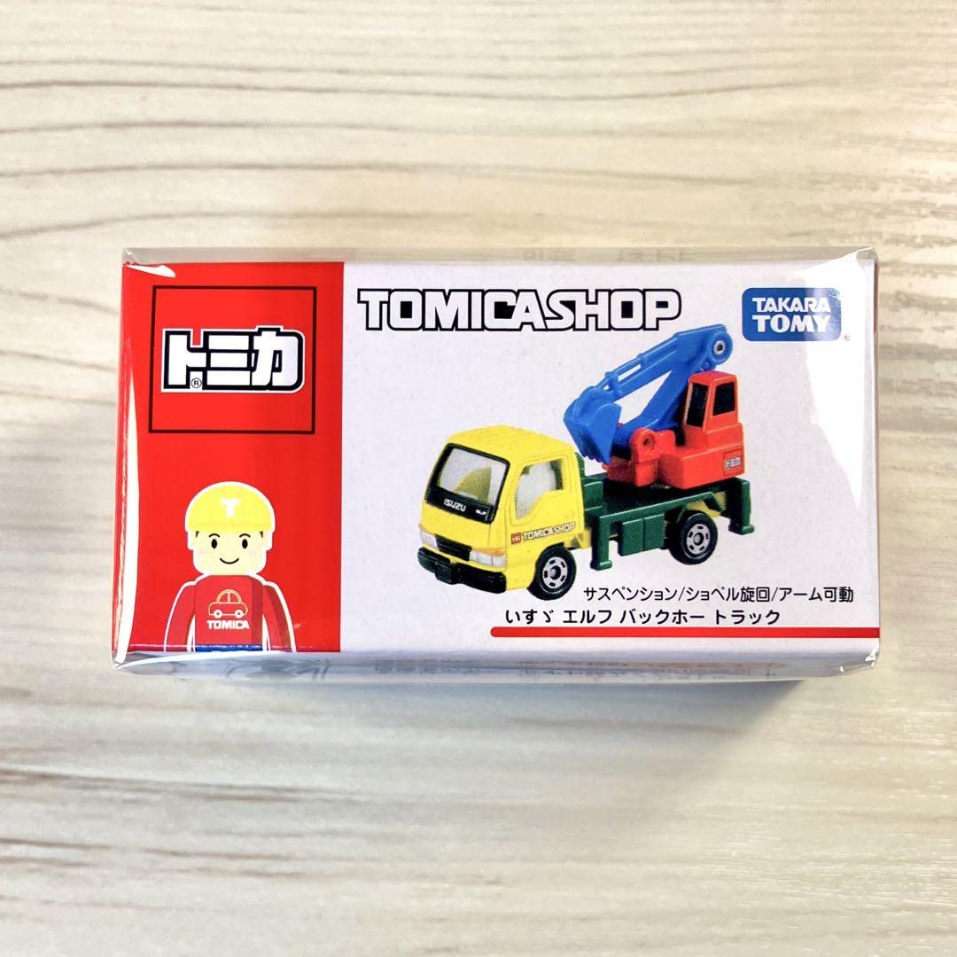 Amazon | トミカ ショップ 限定 いすゞ エルフ バックホー