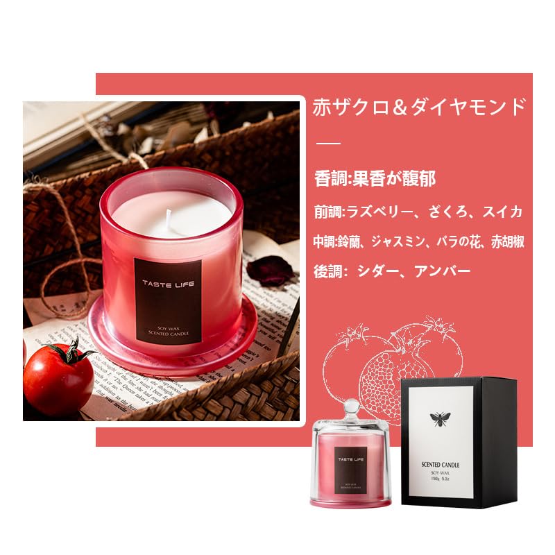 ベルベルページ　キャンドル3点 ベルベル様専用ページ キャンドル3点