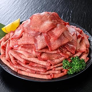 株式会社佐利 業務用牛タン薄切り 1kg (7～8人分) 2mm 焼肉店納品 スライス 牛たん 肉 牛肉