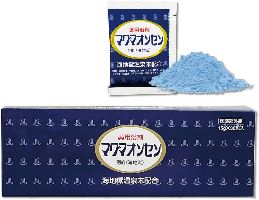 Amazon マグマオンセン別府 海地獄 15g 30包入 日本薬品開発 粉末入浴剤 バスソルト 通販 Amazon マグマオンセン別府 海地獄 15g 30包入 日本薬品開発 粉末入浴剤 バスソルト 通販