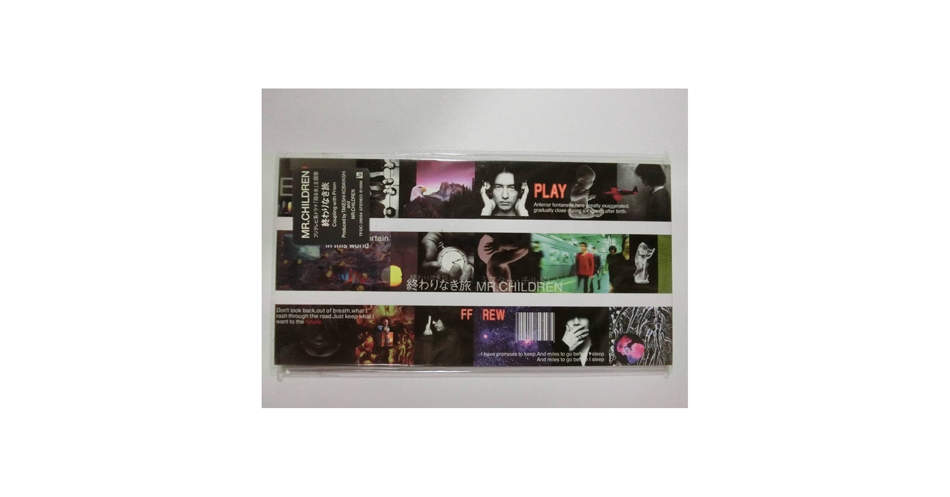 MR.CHILDREN / 終わりなき旅 販促用ポスター 終わりなき旅