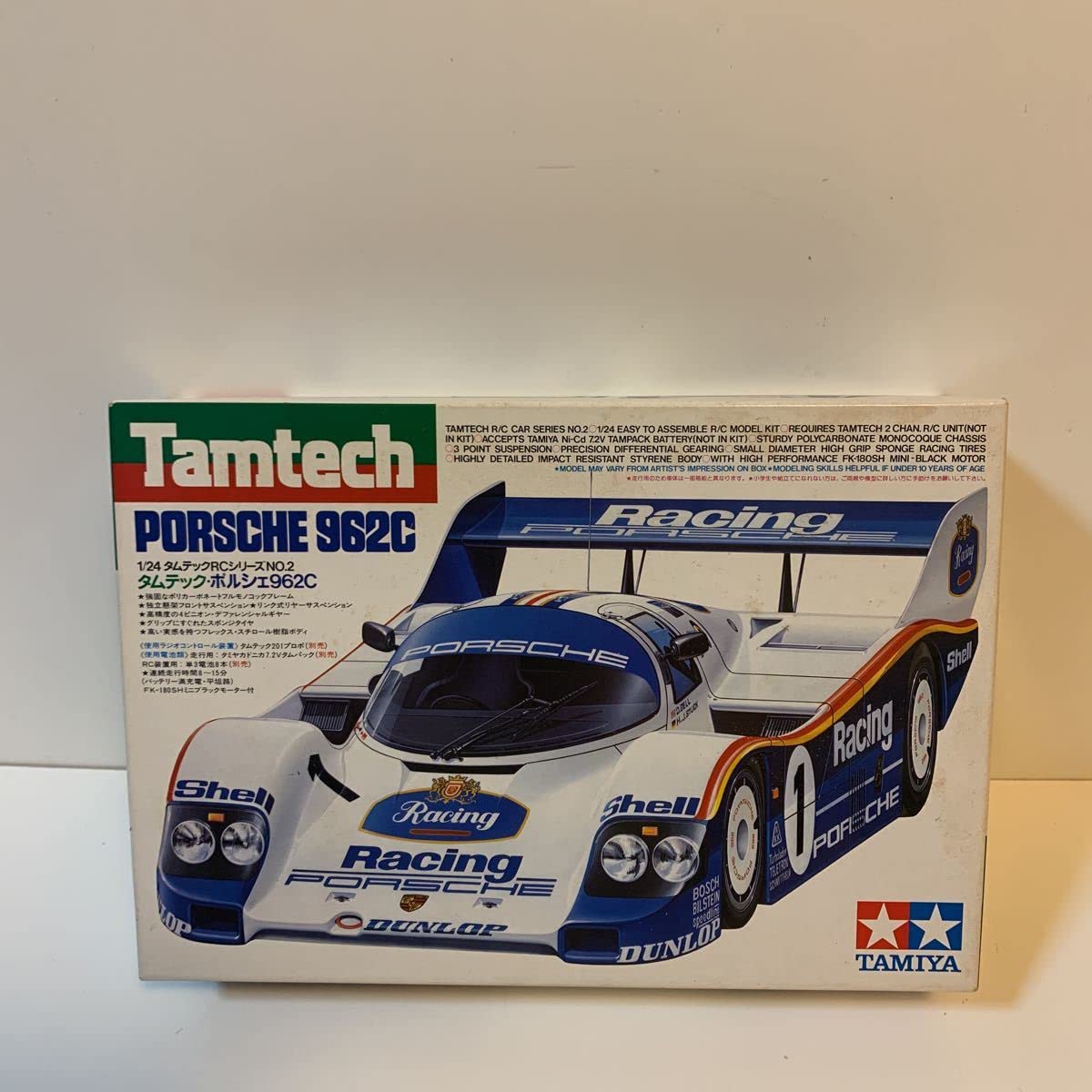 タミヤ　タムテック・ポルシェ962C 1/24タムテックRCシリーズNO.2 タミヤ タムテック・ポルシェ962C 1/24タムテックRCシリーズNO.2